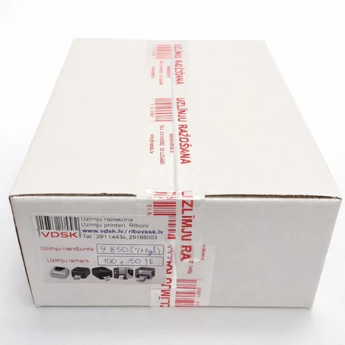 Uzlīmju komplekts Uzlīmju komplekts